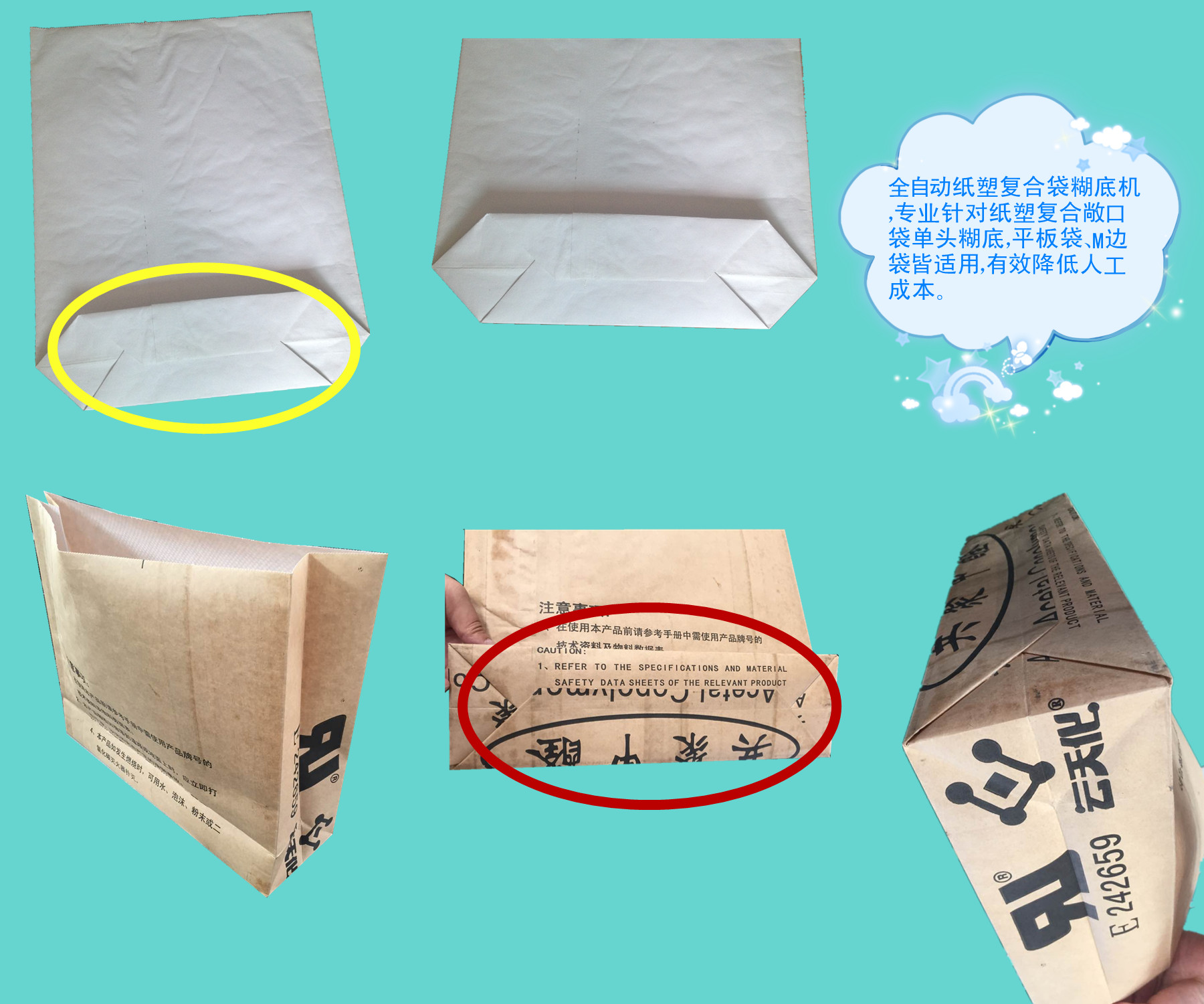 ȫ�ԄӼ��ܴ����יC(j��)